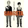 GANGSTA. (3) (BUNCH COMICS)