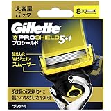 Gillette ジレット プロシールド 替刃8コ入