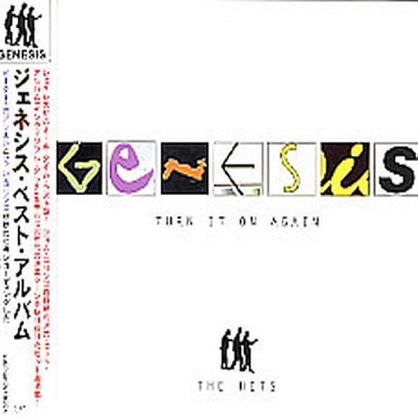 Amazon.co.jp: Turn It On Again: The Hits: ミュージック