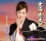 ���C ������