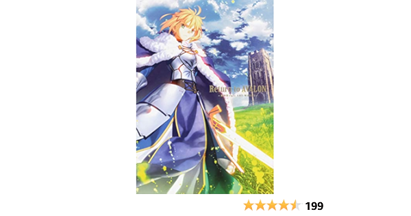 Amazon Co Jp Return To Avalon 武内崇 Fate Art Works 武内 崇 Japanese Books Amazon Co Jp Return To Avalon 武内崇 Fate Art Works 武内 崇 Japanese Books