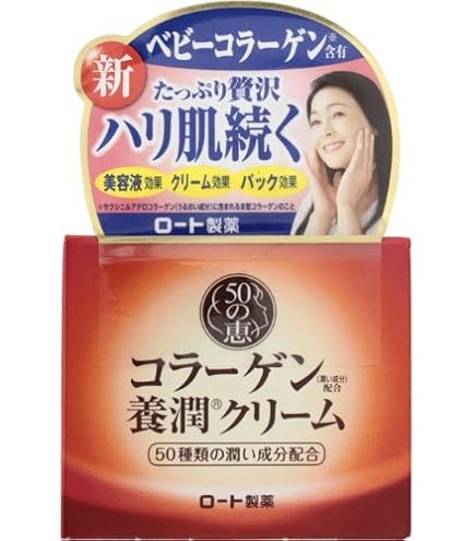 Amazon | ドクターベルツ タプリス プエラフィカ エマルション 30g
