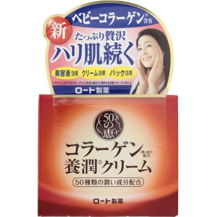 Amazon | ロート製薬 50の恵 コラーゲン配合養潤クリーム90g×2 | 50の