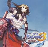 ���W�ICD�u�匴&�������́u�퍑BASARA3�v�����炶���B�vVol.2