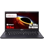 Amazon.co.jp: 【整備済み品】LIFEBOOK U9310X/D i5第10世代-10310U