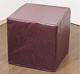 軽量 スツール １０色選べる 合皮タイプ（限定品） (ビンテージブラウン)