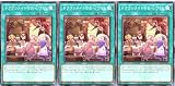 【3枚セット】 QCTB-JP014 ドラゴンメイドのお心づくし ノーマルパラレル クォーター センチュリー トリニティボックス QUARTER CENTURY TRINITY BOX