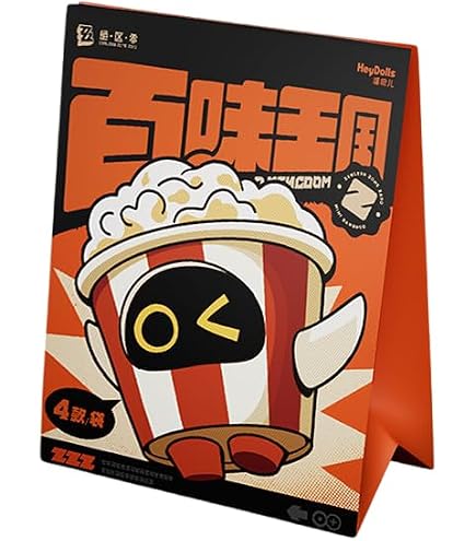 Amazon.co.jp: ゼンレスゾーンゼロ ゼンゼロ ZZZ 公式グッズ BANGBOO