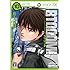 井上淳哉「BTOOOM!(10)」