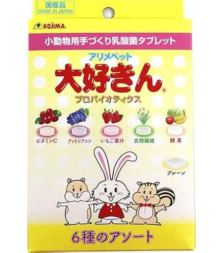 新品 未使用 Upm ラクトリキッド 150mL Upm＞ ラクトリキッド 150mLの通販｜セブンビューティー