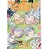 「別冊マーガレット2016年7月号」