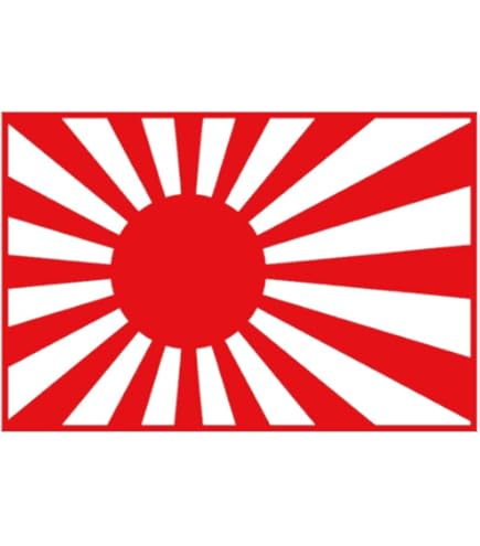 ※YAMAHA※ 国旗セット 旧車 街道レーサー 初日の出 成人式 日章旗 YAMAHA※ 国旗セット 旧車 街道レーサー 初日の出 成人式 日章旗