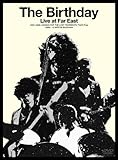Live at Far East 2007-2008 LOOKING FOR THE LOST TEARDROPS TOUR Final At 2008.1.12 NIPPON BUDOKAN [DVD]