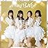 SKE48「いきなりパンチライン(通常盤Type-C)」