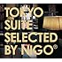 V.A.「TOKYO SUITE SELECTED BY NIGO(R)」