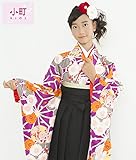 小町kids 二尺袖着物 着物 紫×クリーム(麻の葉・桜・毬) きもの単品 Sサイズ 女の子