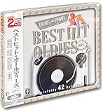 ベストヒット オールディーズ ホワイト CD2枚組 2PAX-106