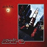 �L�O���C�_�[2�� �`�I�N�_�^�~�I�V���O���R���N�V�����`