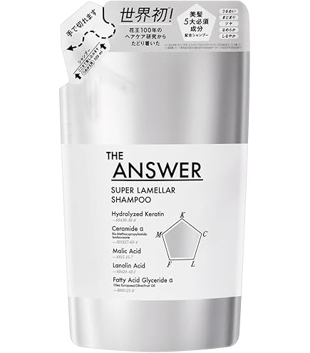 Amazon | THE ANSWER(ジアンサー) スーパーラメラシャンプー ポンプ