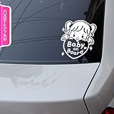 DEAWANG BABY IN CAR 個性派デザイン (可愛いガール雪の花)