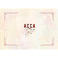 朗読音楽劇「ACCA13区監察課 Regards,」DVD