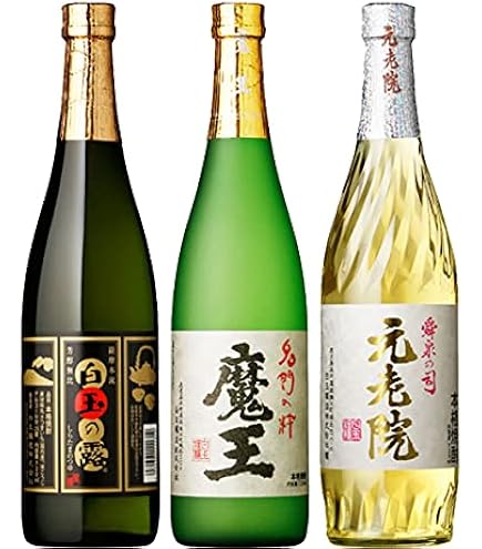 大特価】名門の絆 魔王3本セット 大特価】名門の絆 魔王3本セット