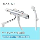 三栄水栓 SANEI　サーモシャワー混合栓　寒冷地仕様 SK1813DT2K-13