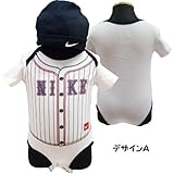 NIKE ナイキ ベビー服 2点セット ボディスーツ ロンパース 帽子 ハット /デザインA/9/12ヶ月＝75～80cm