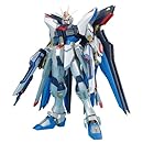 ストライクフリーダムガンダム エクストラフィニッシュVer.