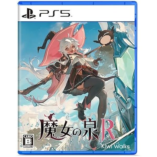 Amazon.co.jp: 魔女の泉R コレクターズエディション -PS5 【特典】限定