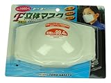 TOYO F立体マスク No.1660-L