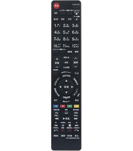Amazon | テレビリモコン GB097WJSA for シャープ シャープリモコン LC