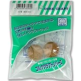 ダイナガ コルク球 30φ(2個入) 50030600