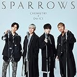 【Amazon.co.jp限定】スパロウズ (通常盤) (メガジャケ付)