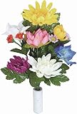 光触媒 造花の仏花 2個セット ホルダー付 菊110A76