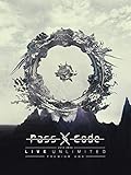 PassCode 2016-2018 LIVE UNLIMITED PREMIUM BOX
