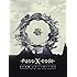 PassCode 2016-2018 LIVE UNLIMITED PREMIUM BOX