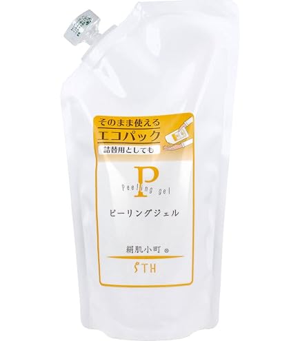 エスティヒッツ 絹肌小町 洗い流さないトリートメント