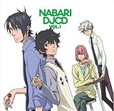 DJCD �B�̉� Vol.1