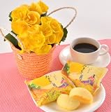 リーガース鉢植(イエロー) みかもの月 花とスイーツ 花鉢 フラワーギフト