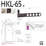 川口技研:窓壁用ホスクリーン　HKL-65型(2本入)　DB(ダークブロンズ) HKL-65-DB