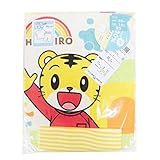 しまじろう ベビー服 半袖 腹巻付きパジャマ　90cm