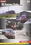 EU-Express Train THALYS