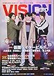 ＨＥＲＯ　ＶＩＳＩＯＮ　ＶＯＬ．68 (TOKYO NEWS MOOK 710号)