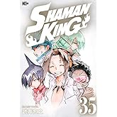 シャーマンキング SHAMAN KING コミック 全35巻セット