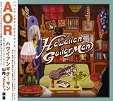 �n���C�A���E�M�^�[�}��