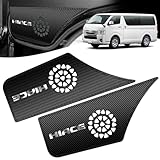 GOODGOODCAR ハイエース200系 1型/2型/3型/4型/5型専用 ハイエース200系 1型/2型/3型/4型/5型 専用保護 炭繊紋柄 ハイエースアクセサリー 内装アクセサリー キズ防止 汚れ防止 耐摩耗 フロントドア保護 塗装保護 貼り付け簡単 運転席助手席用2枚セット
