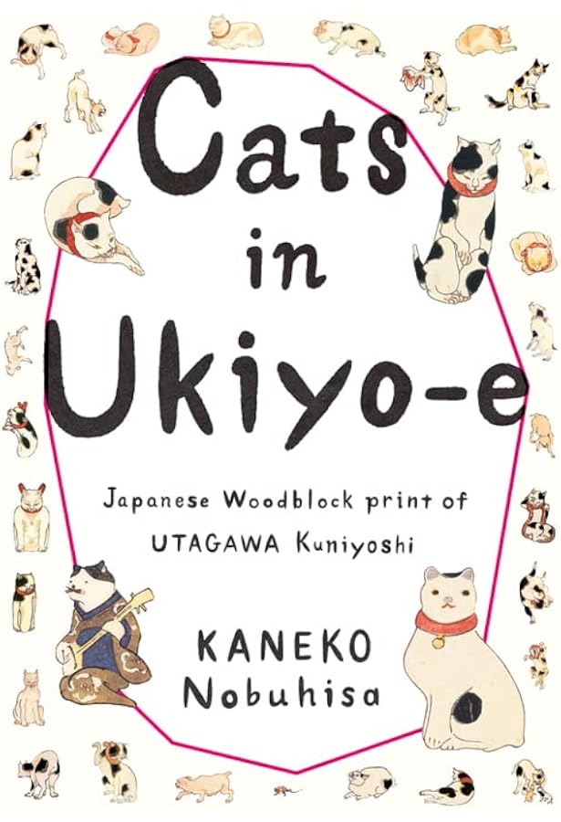 Amazon.co.jp: おこまの大冒険〜朧月猫の草紙〜 : 金子 信久: Japanese
