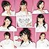 こぶしファクトリー「ドスコイ!ケンキョにダイタン / ラーメン大好き小泉さんの唄 / 念には念(念入りVer.)(初回限定盤C)」