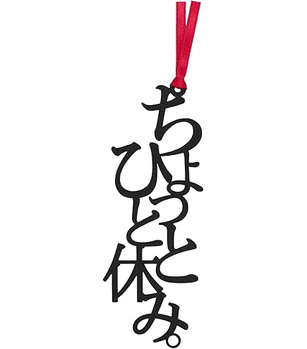 Amazon.co.jp: library of ruina ライブラリーオフルイナ ラオル